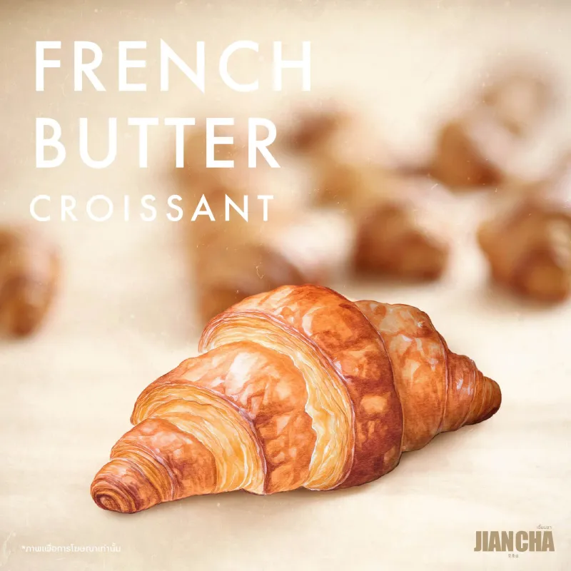French Butter Croissant