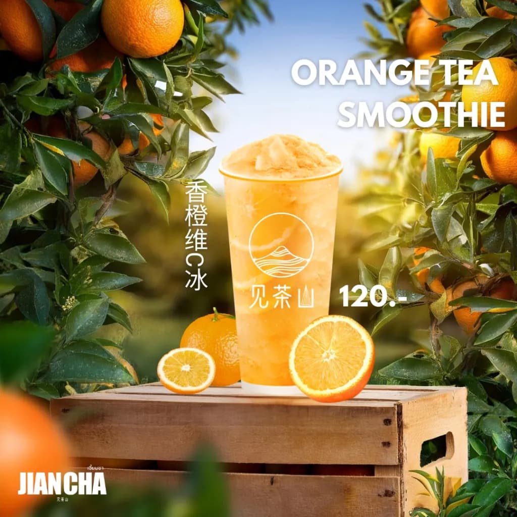 Orange Tea Smoothie